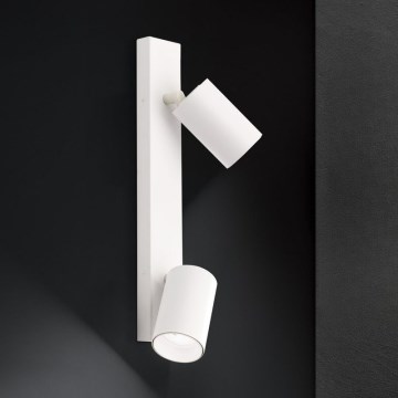 Zidna reflektorska svjetiljka SEAN 2xGU10/13W/230V bijela