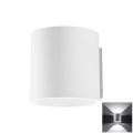 Zidna reflektorska svjetiljka VICI 1xG9/40W/230V staklo/bijela