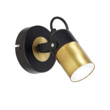 Zidna reflektorska svjetiljka WILSON 1xGU10/25W/230V