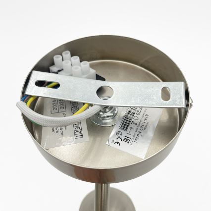 Zidna svjetiljka DONNA 1xE27/60W/230V nikal