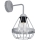 Zidna svjetiljka RING 1xE27/60W/230V sivo
