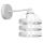 Zidna svjetiljka TUBE 1xE27/60W/230V bijela