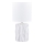 Zuma Line - Stolna lampa 1xE14/40W/230V bijela/dekor mramora