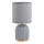 Zuma Line - Stolna lampa 1xE14/40W/230V siva/zlatna