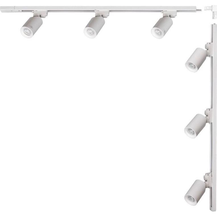 Zuma Line - Ugradbena svjetiljka u sustavu 6xGU10/35W/230V bijela